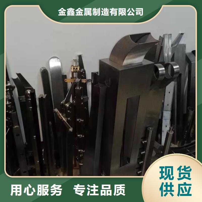 铸造石仿石护栏立柱【景观护栏】厂家经验丰富