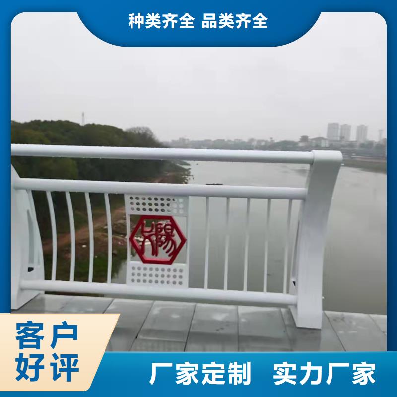 灯光景观护栏厂家道路桥梁防撞护栏厂家生产型