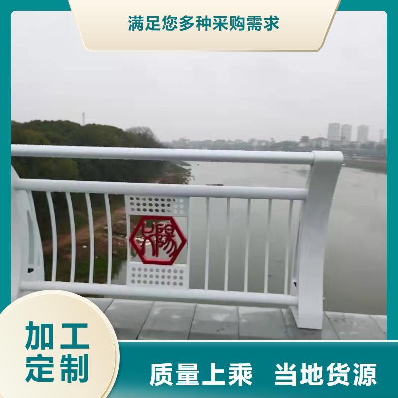 灯光景观护栏厂家不锈钢复合管栏杆同行低价