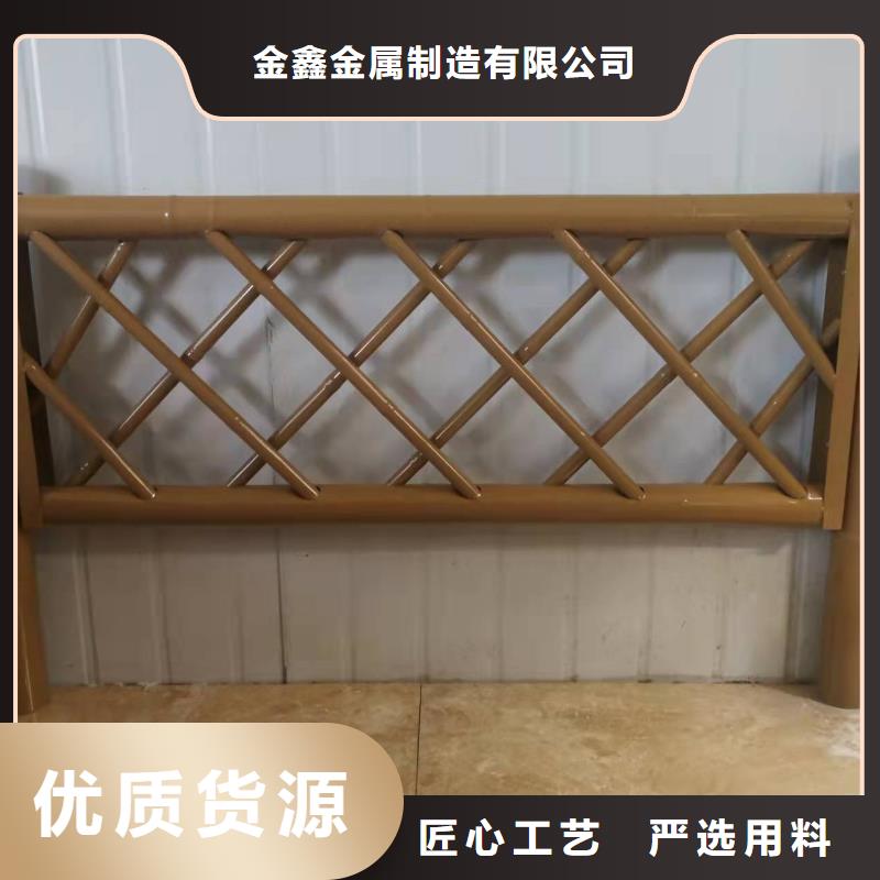 灯光景观护栏厂家镀锌管景观护栏海量库存