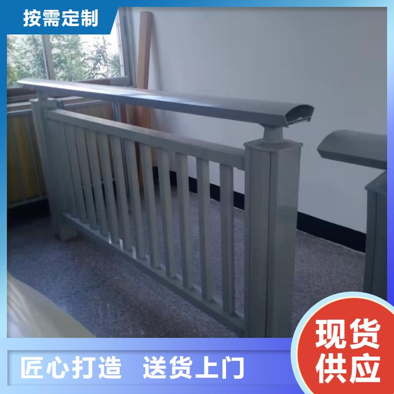 灯光景观护栏厂家道路桥梁防撞护栏厂家生产型