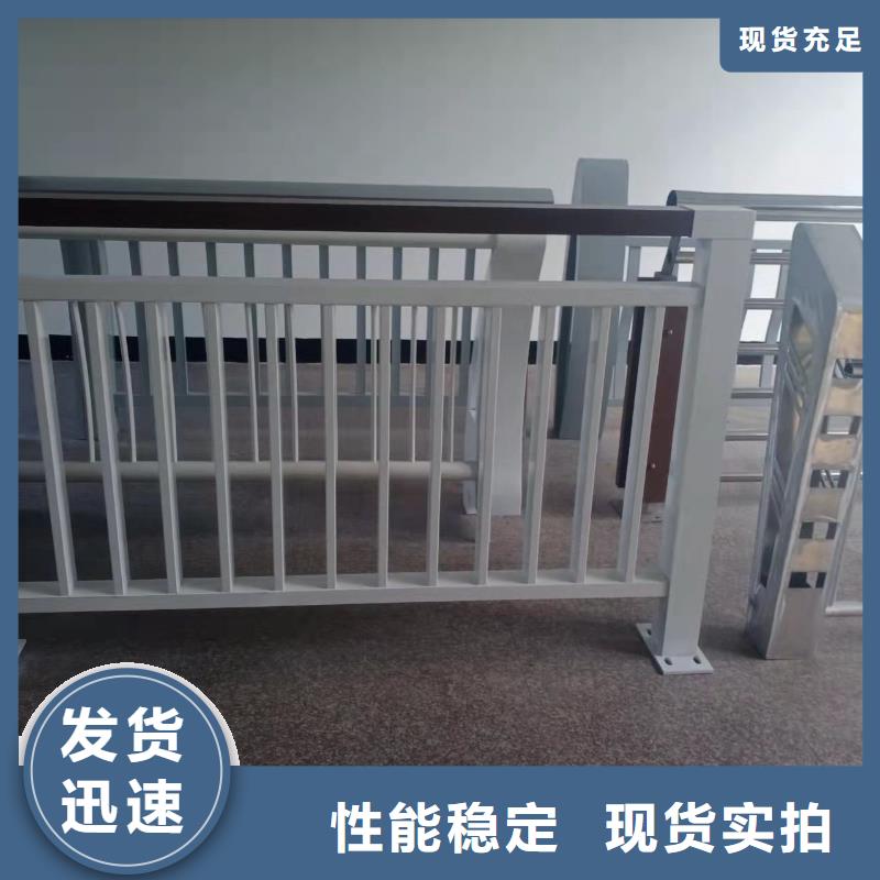 灯光景观护栏厂家304不锈钢复合管产地批发