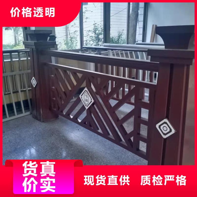 灯光景观护栏厂家【景观】护栏真材实料诚信经营