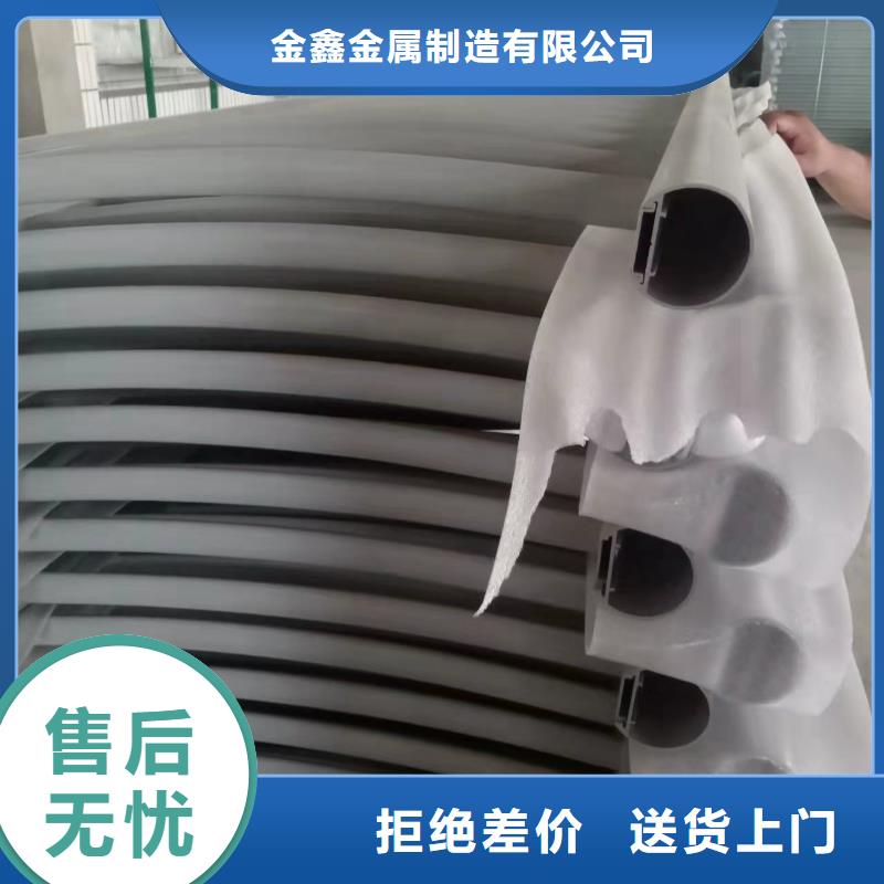 灯光景观护栏厂家-铸造石护栏厂家多年行业积累
