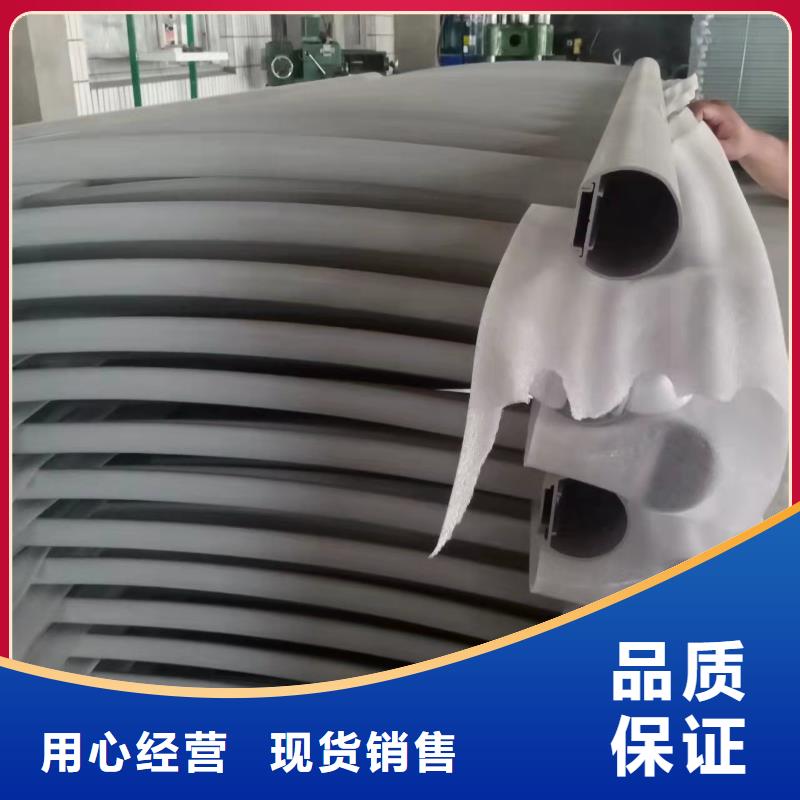 铝合金护栏厂家-视频-铝合金护栏厂家-金鑫金属制造(贵港市分公司)服务区域平南|港南|钦州|河池|北海|南宁