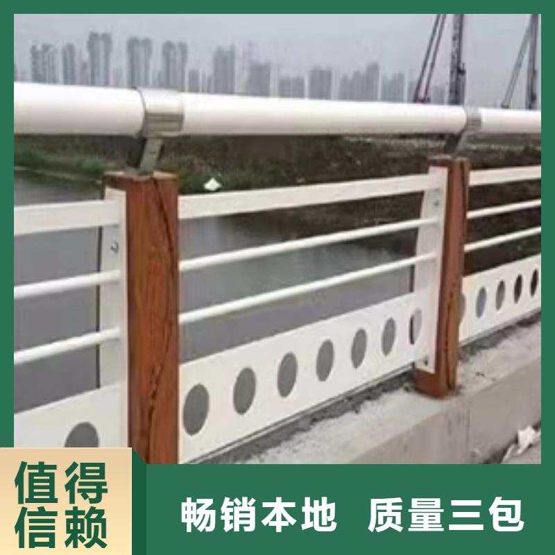 灯光景观护栏厂家河道景观护栏厂家优势