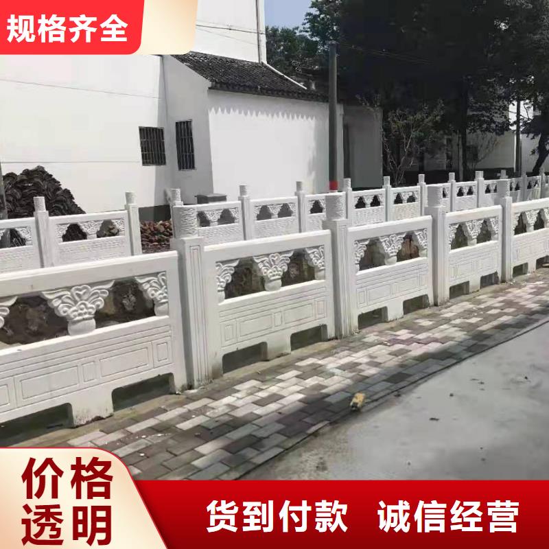 求购LED灯光河道护栏源头生产厂家