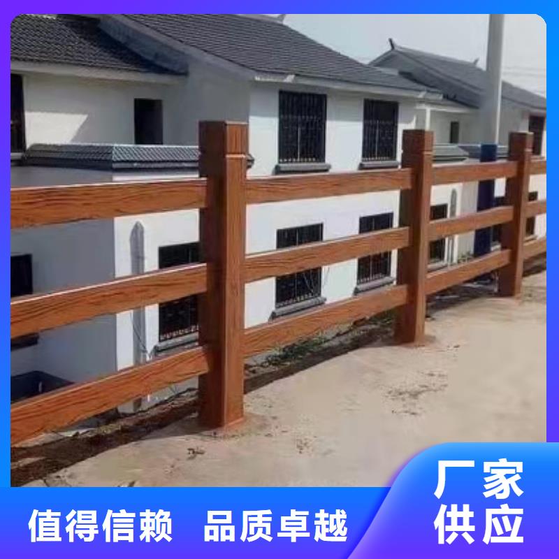 灯光景观护栏厂家【交通护栏】销售的是诚信
