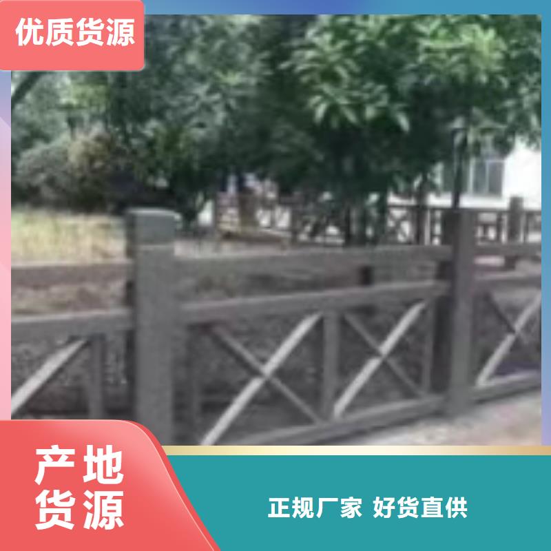 灯光景观护栏厂家_【热镀锌立柱】无中间商厂家直销