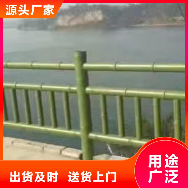 灯光景观护栏厂家 铸造石护栏厂家甄选好厂家