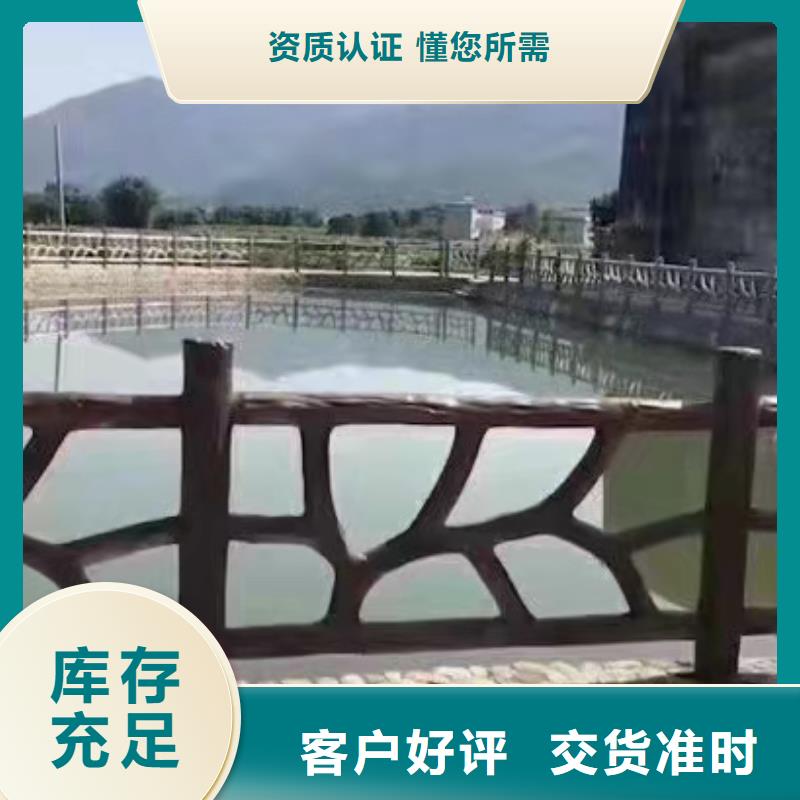 灯光景观护栏厂家河堤防撞护栏好产品不怕比