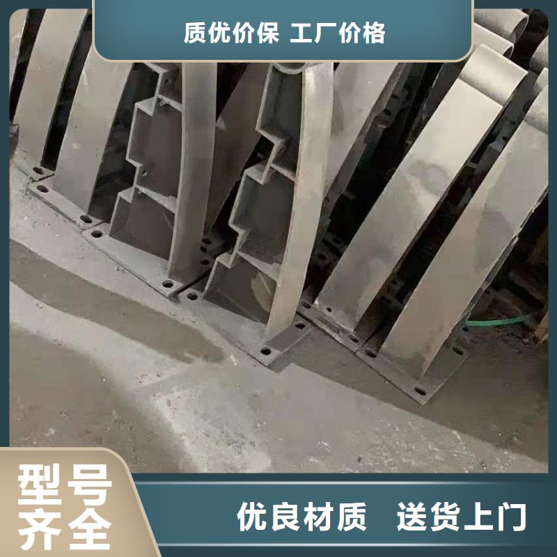 灯光景观护栏厂家 铸造石护栏厂家甄选好厂家