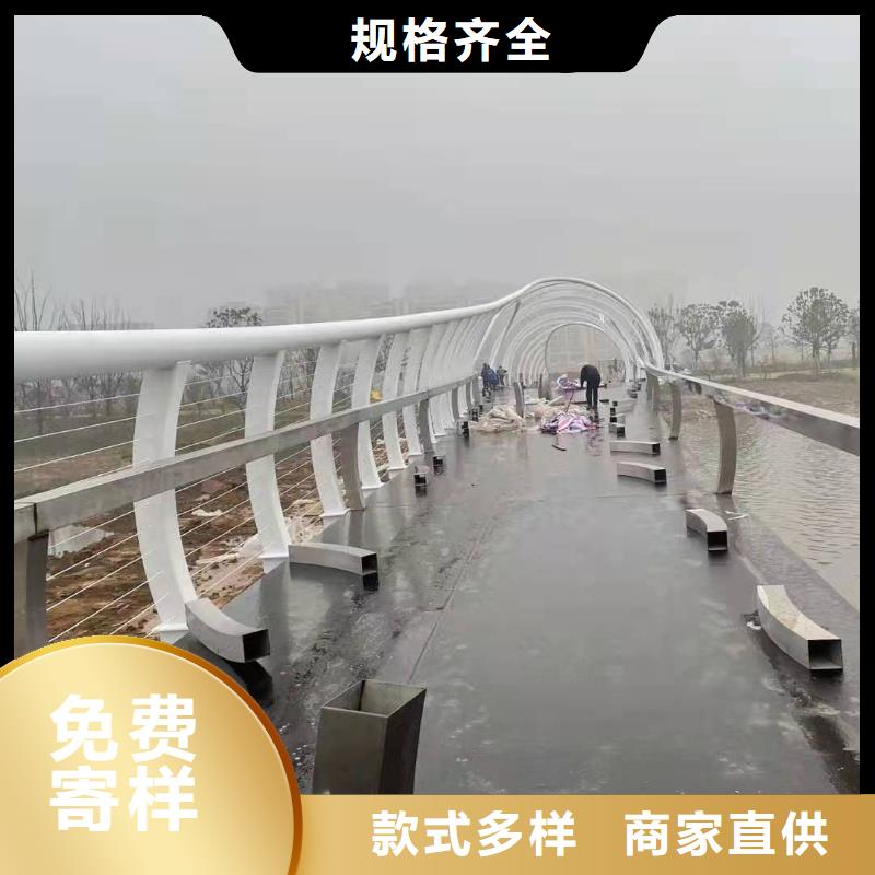 灯光景观护栏厂家,【河道护栏】供应采购