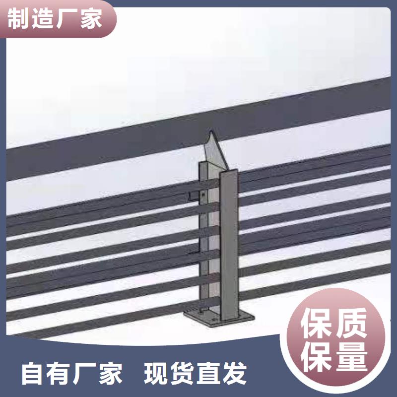 灯光景观护栏厂家【铝合金护栏】购买的是放心