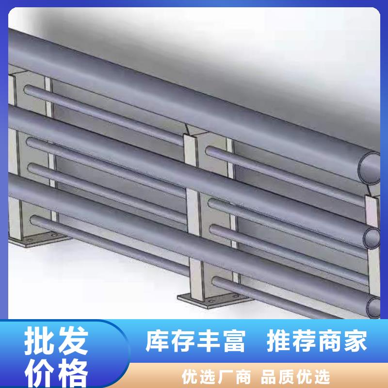 灯光景观护栏厂家 河道防撞栏杆种类多质量好