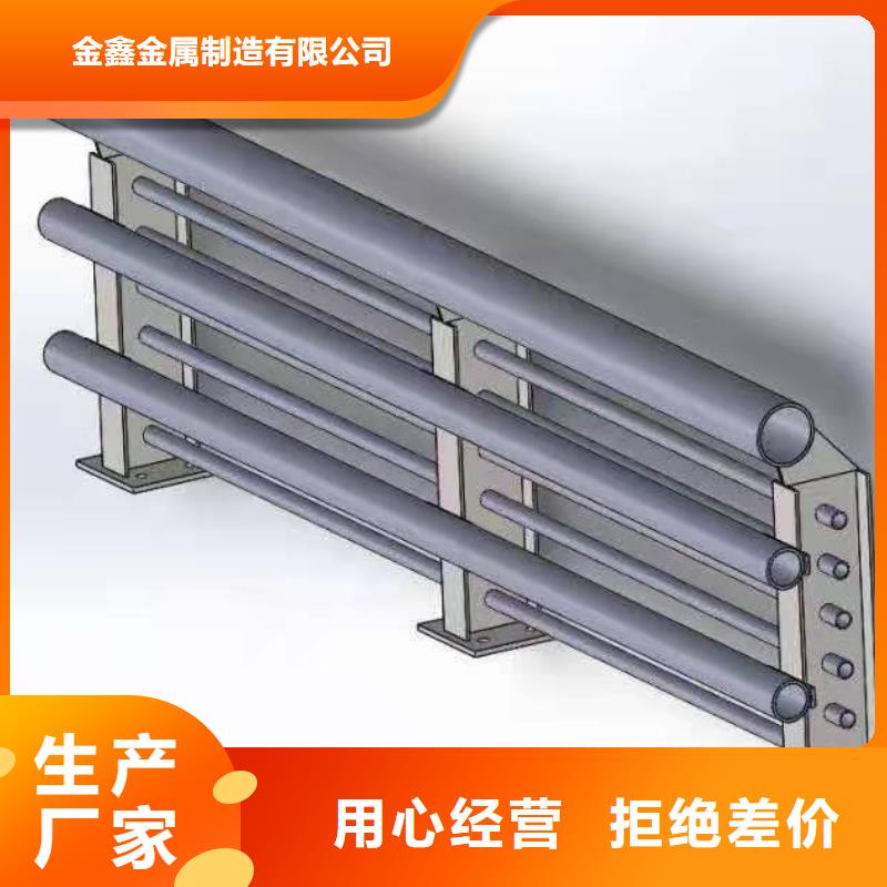 灯光景观护栏厂家 河道防撞栏杆种类多质量好