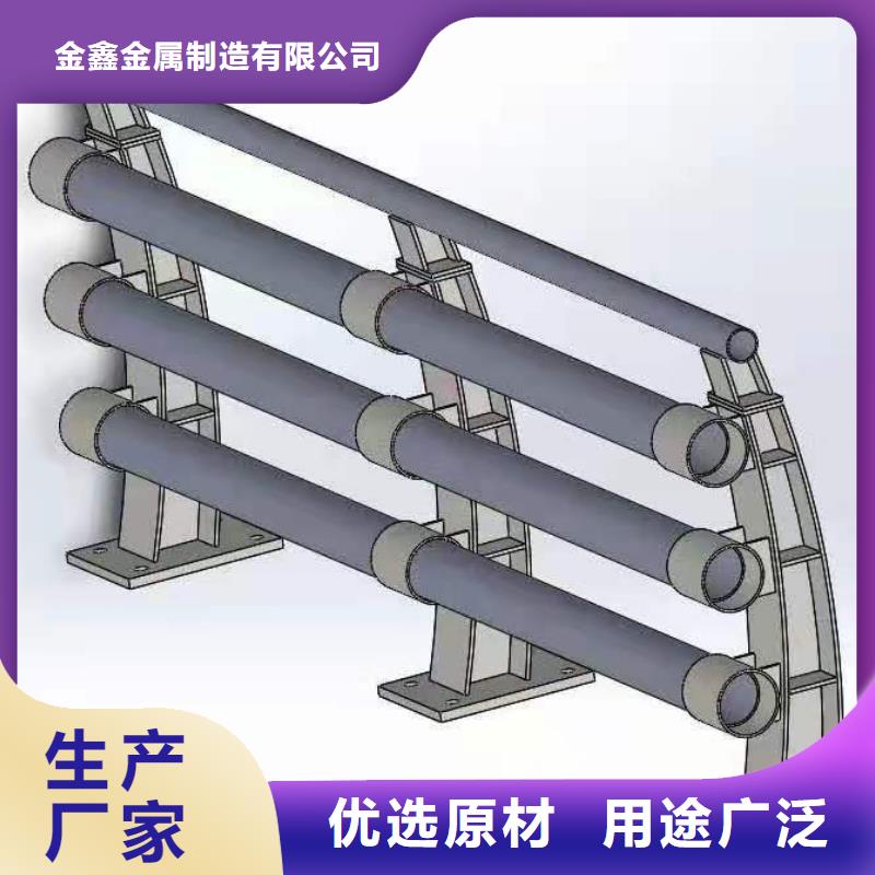 灯光景观护栏厂家 人车分流栏好货直供