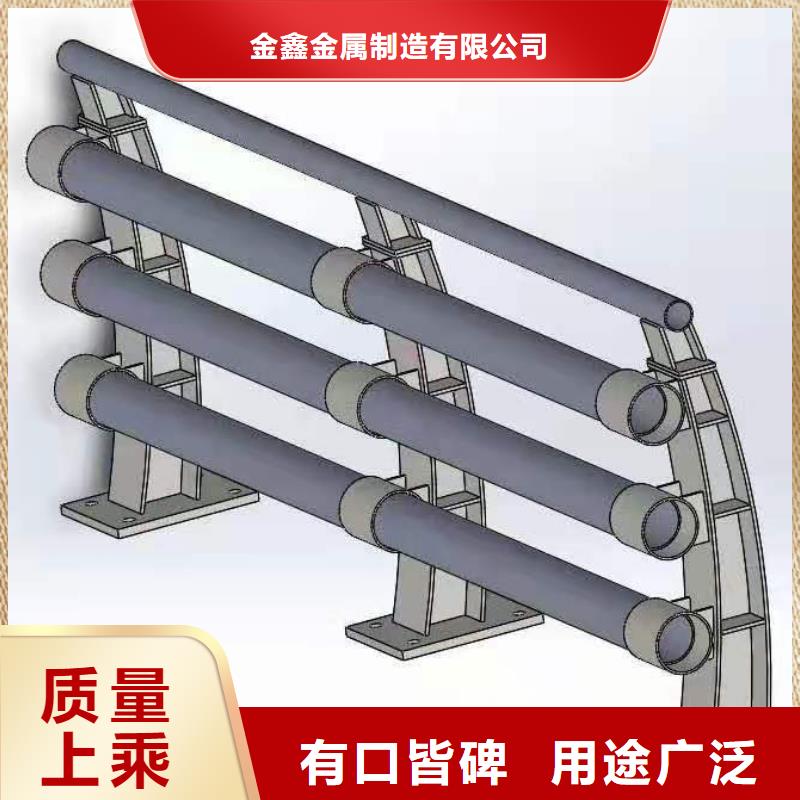 灯光景观护栏厂家【交通护栏】自有厂家