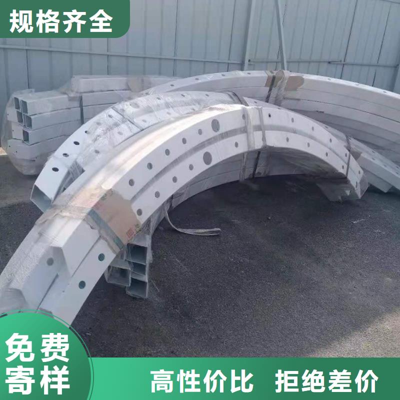铝合金护栏厂家-视频-铝合金护栏厂家-金鑫金属制造(贵港市分公司)服务区域平南|港南|钦州|河池|北海|南宁