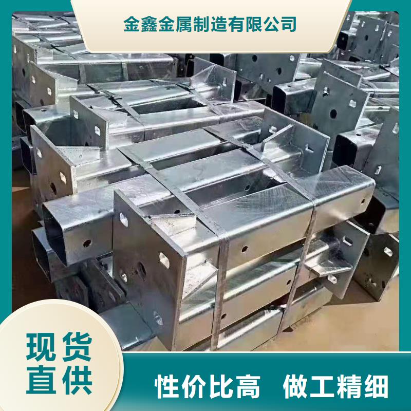 灯光景观护栏厂家q235b波形护栏板厂家直销