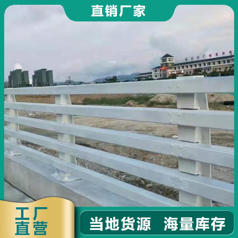 灯光景观护栏厂家q235b波形护栏板厂家直销