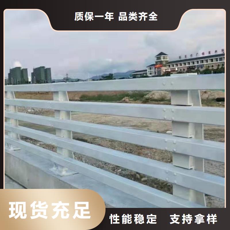 灯光景观护栏厂家_【道路桥梁防撞护栏厂家】出货及时