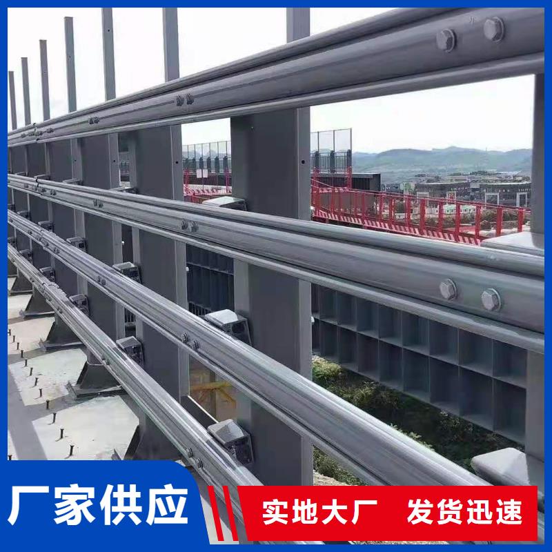 灯光景观护栏厂家【道路护栏】值得信赖