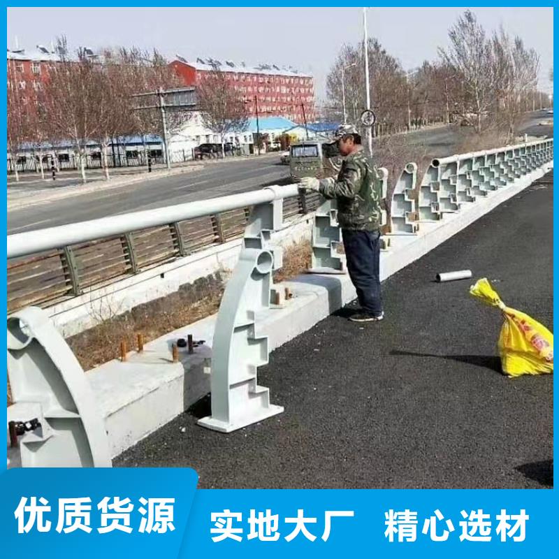 铝合金护栏厂家视频-辽宁省铁岭市|调兵山|银州|锦州|本溪|葫芦岛|沈阳|辽阳|大连|抚顺铝合金护栏厂家-金鑫