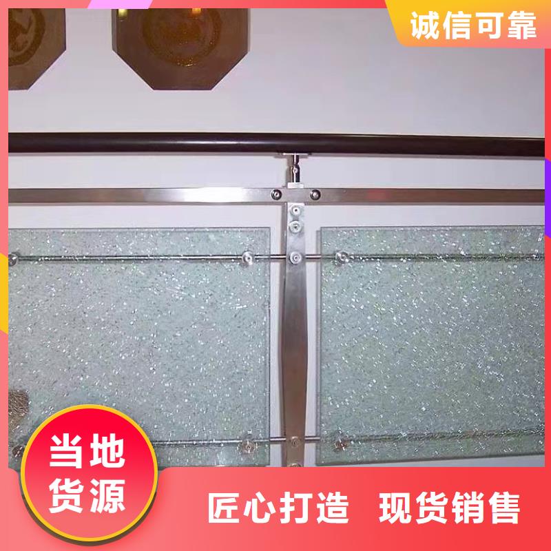 灯光景观护栏厂家 河道防撞栏杆种类多质量好