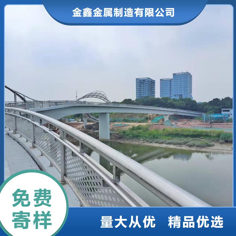 灯光景观护栏厂家河道景观护栏厂家优势