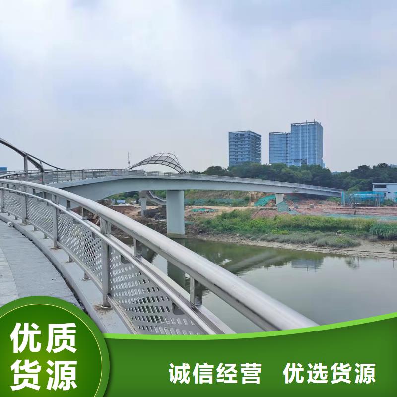 灯光景观护栏厂家灯光防撞护栏价格合理