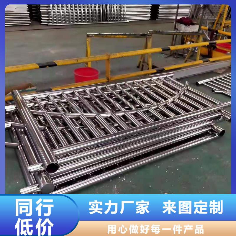 灯光景观护栏厂家304不锈钢复合管产地批发