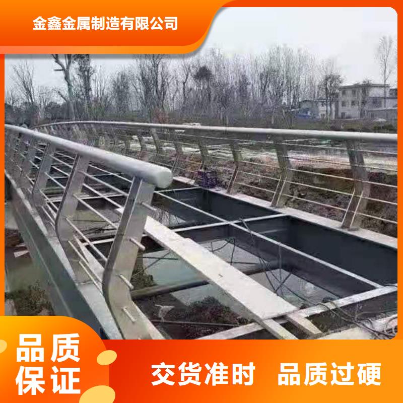 304不锈钢灯光护栏栏杆实体厂家