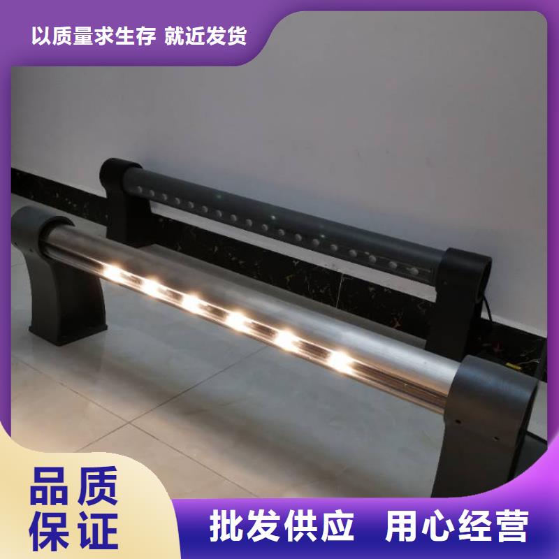 灯光景观护栏厂家灯光防撞护栏价格合理