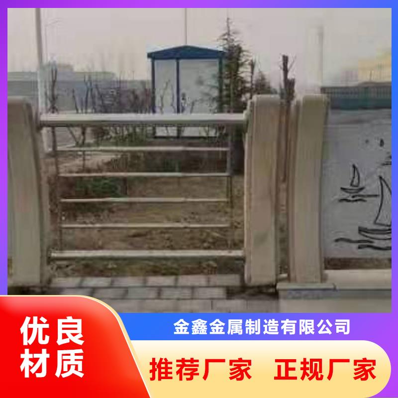 求购LED灯光河道护栏源头生产厂家