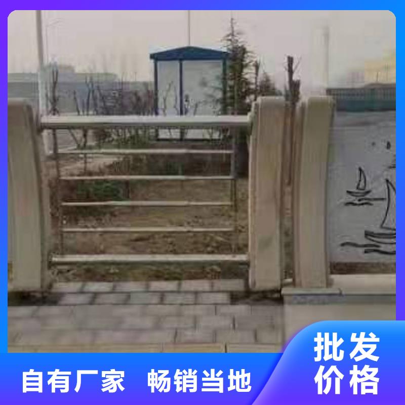 【灯光景观护栏厂家】,钢丝绳护栏厂家热销产品