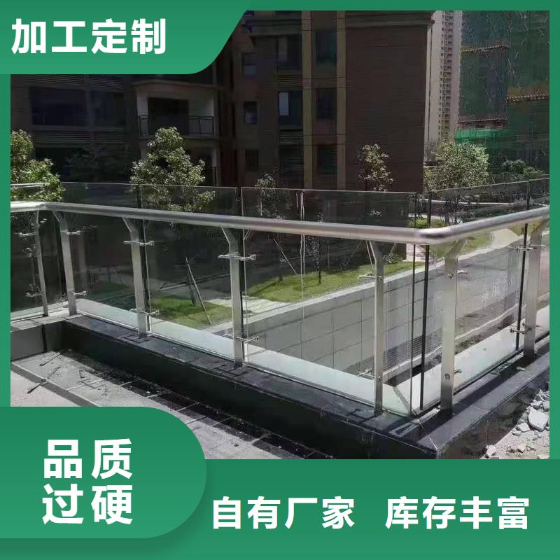 灯光景观护栏厂家河道景观护栏厂家优势
