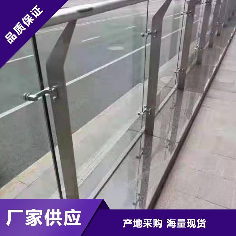 灯光景观护栏厂家【铝合金护栏】购买的是放心