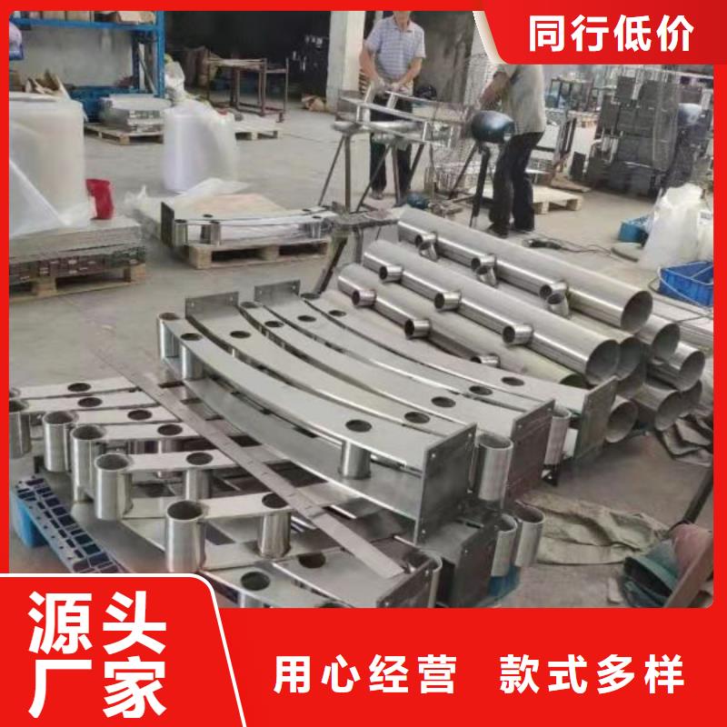 铝合金护栏厂家-视频-铝合金护栏厂家-金鑫金属制造(贵港市分公司)服务区域平南|港南|钦州|河池|北海|南宁