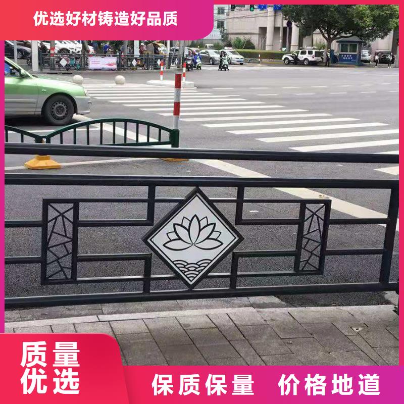 灯光景观护栏厂家【不锈钢护栏厂家】产地源头好货