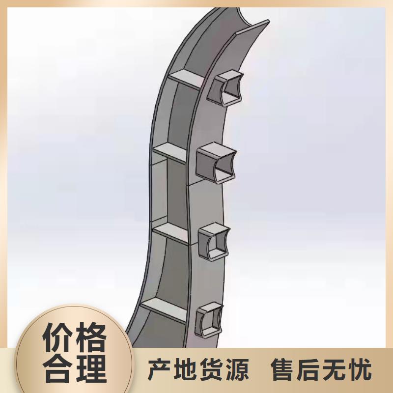 灯光景观护栏厂家,河堤护栏厂家销售