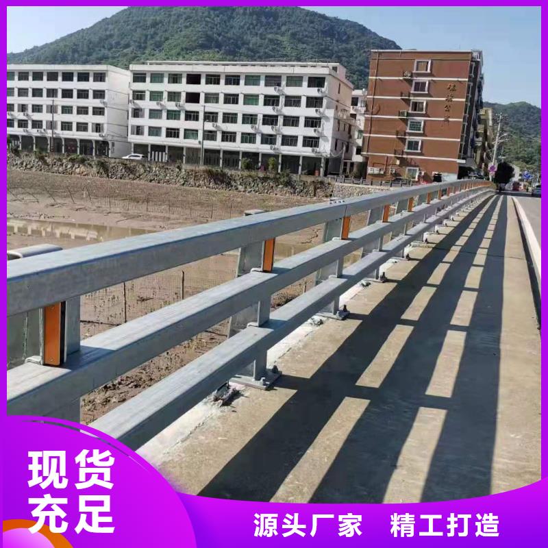 灯光景观护栏厂家,【河道护栏】供应采购