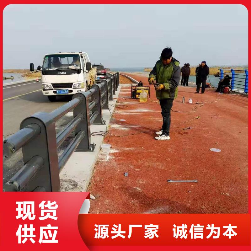灯光景观护栏厂家-【不锈钢复合管】设备齐全支持定制