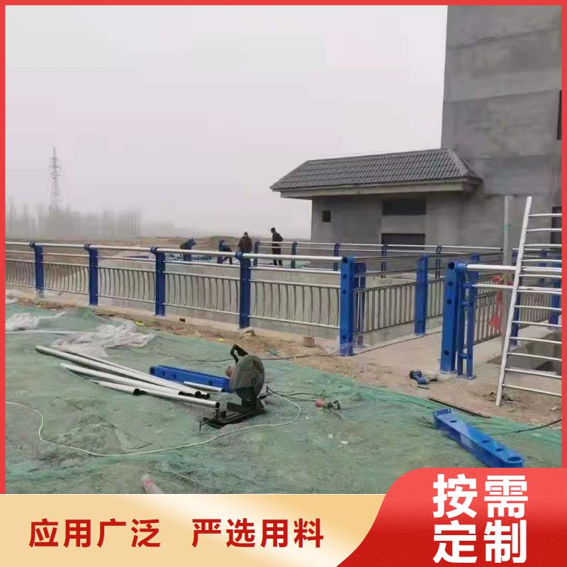 灯光景观护栏厂家河道景观护栏厂家海量库存