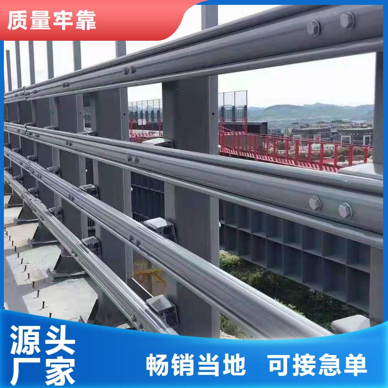 灯光景观护栏厂家 铸造石护栏厂家甄选好厂家