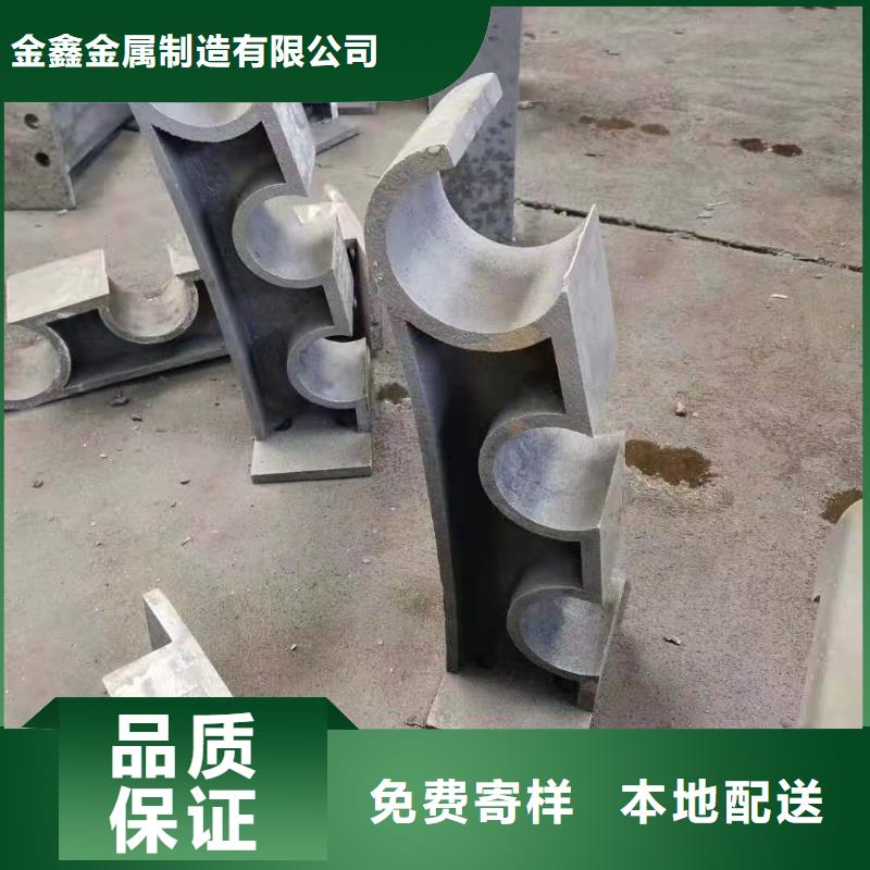 灯光景观护栏厂家国道抗冲击围栏产品细节