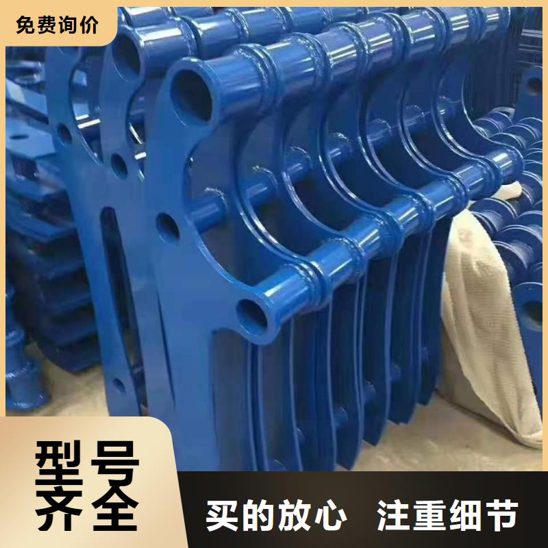 铝合金护栏厂家视频-辽宁省铁岭市|调兵山|银州|锦州|本溪|葫芦岛|沈阳|辽阳|大连|抚顺铝合金护栏厂家-金鑫