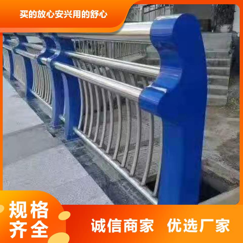 灯光景观护栏厂家铝合金护栏厂家分类和特点