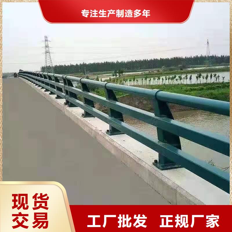灯光景观护栏厂家【高速开口栏网】按需定制