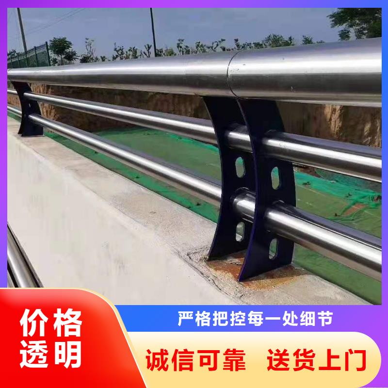 灯光景观护栏厂家河堤防撞护栏好产品不怕比